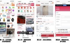 全网最低价自助下单？这个平台能否免费享受优惠？