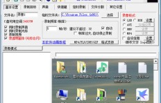 哪些网上业务下单平台值得推荐？