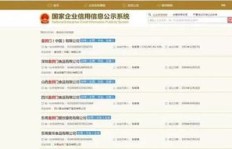 麦当劳代下单业务怎么操作？有哪些服务亮点？