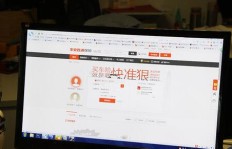 自助下单还是业务员代劳，车险购买哪种方式更优？