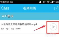 视频号不足千粉，能挂商品链接下单吗？