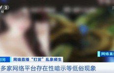 不刷礼物，主播如何盈利与互动？粉丝送礼真的必要吗？