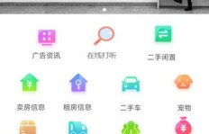 如何高效登录中华演出网？会员服务与音乐下载一手掌握！