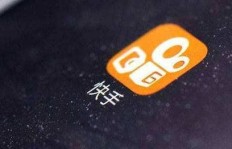 如何高效QQ助力快手粉丝增长？加入涨粉群掌握秘诀！