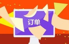 如何高效使用鹏鹏自助下单与补单资源平台？