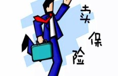 如何避免业务员在新华保险下单系统中因失误导致退货？