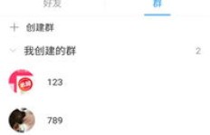 软件与微博业务，如何自助下单更便捷？
