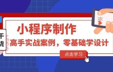 自助下单平台哪家强？兽兽业务轻松搞定！