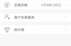 微信快手业务下单赚钱容易吗？哪些快手APP能实现盈利？