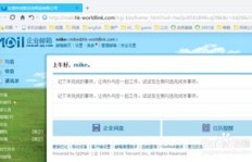 哪里能找到专业的外卖下单业务客服？