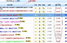 24小时自助下单平台，QQ业务如何快速办理？