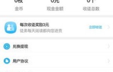 如何自制一款吸引西瓜视频粉丝的软件工具？