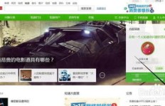 哪里找专业的问卷调查下单平台？兼职机会也能在这吗？