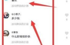 抖音打粉引流究竟是否违法？私域刷粉丝触碰法律红线吗？