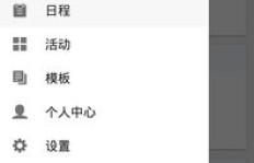 如何使用KS自助下单业务下载平台？