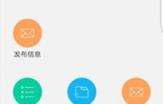 自助下单移动业务，多久到账？DY平台高效服务疑解