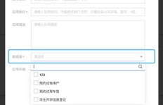 自助下单微代刷，如何便捷完成业务流程？