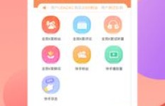 如何高效通过天兔网提升快手粉丝量？