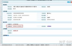哪里能找到低价的QQ业务平台自助下单网站？QQ业务卡盟官网靠谱吗？