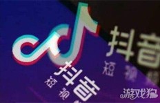 抖音粉丝的价值何在？粉丝多就能赚钱吗？