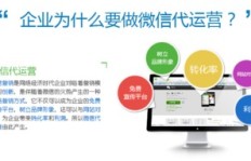 如何巧妙实现微博粉丝增长？内幕技巧大公开？