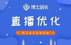 如何快速提升京东直播人气？达人入驻与盈利攻略详解