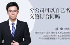 如何撰写业务员提醒客户提前下单的通知模板？