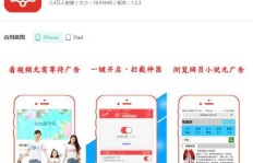 靠谱吗？快手刷粉丝软件效果究竟如何？