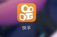 如何在快手增粉后顺利开启自己的小店？