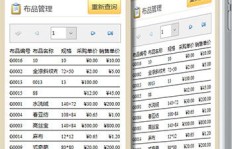 未下单客户如何进行业务跟踪？接单跟踪表的跟进话术秘籍