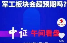 网易云粉丝业务能秒单？快手粉丝24小时平台靠谱吗？