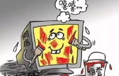 机械厂业务如何自助下单？小红书平台刷单技巧大公开！