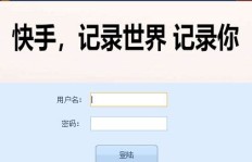 如何快速成为网红？一级代理刷粉服务靠谱吗？