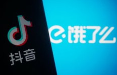 抖音业务低价平台靠谱吗？下单体验真如传说中那么好吗？