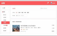 如何登录明宇业务网的梦白下单平台？