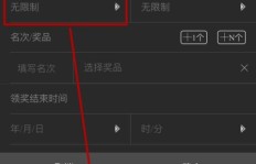 微信公众号增粉后如何盈利？哪些方法能有效获取粉丝？