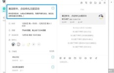 如何高效进行业务下单跟单？差别何在？
