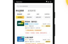 如何在美团轻松下单代检服务？点外卖又该怎么做？