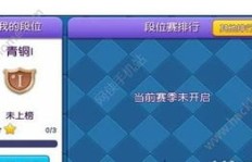 如何在蛇蛇争霸中快速增加粉丝？独家攻略大公开！