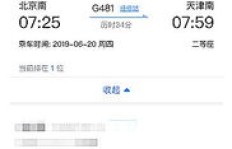 业务员怎样高效完成订单？掌握下单信息的秘诀！