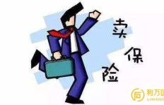 业务员不下单如何应对？财务公告禁止私自收款！