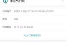 快手业务能用微信支付下单吗？24小时自助下单网站是怎样的体验？