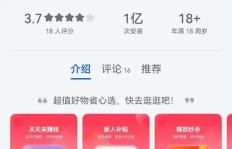 如何操作抖音粉丝业务下单？一探究竟！