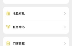 如何开通微信下单助手小程序？主营哪些业务亮点？