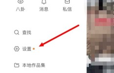 免费获取苹果版快手粉丝，真的可行吗？