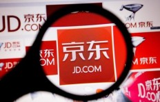 业务推进缓慢，京东企业业务平台下单有何门道？