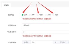 手刷粉丝软件真的有效吗？块级操作能否助力快速增粉？