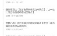 如何优雅地请求帮忙下单业务？说辞技巧大公开