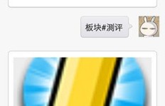 如何高效使用快刷粉丝软件中的粉币？操作指南一览