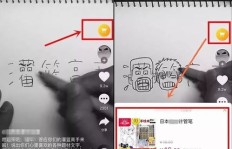 如何选择触手业务和抖音代刷下单平台？